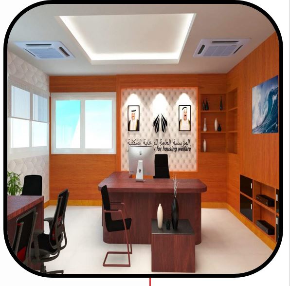 PROJECTS interior